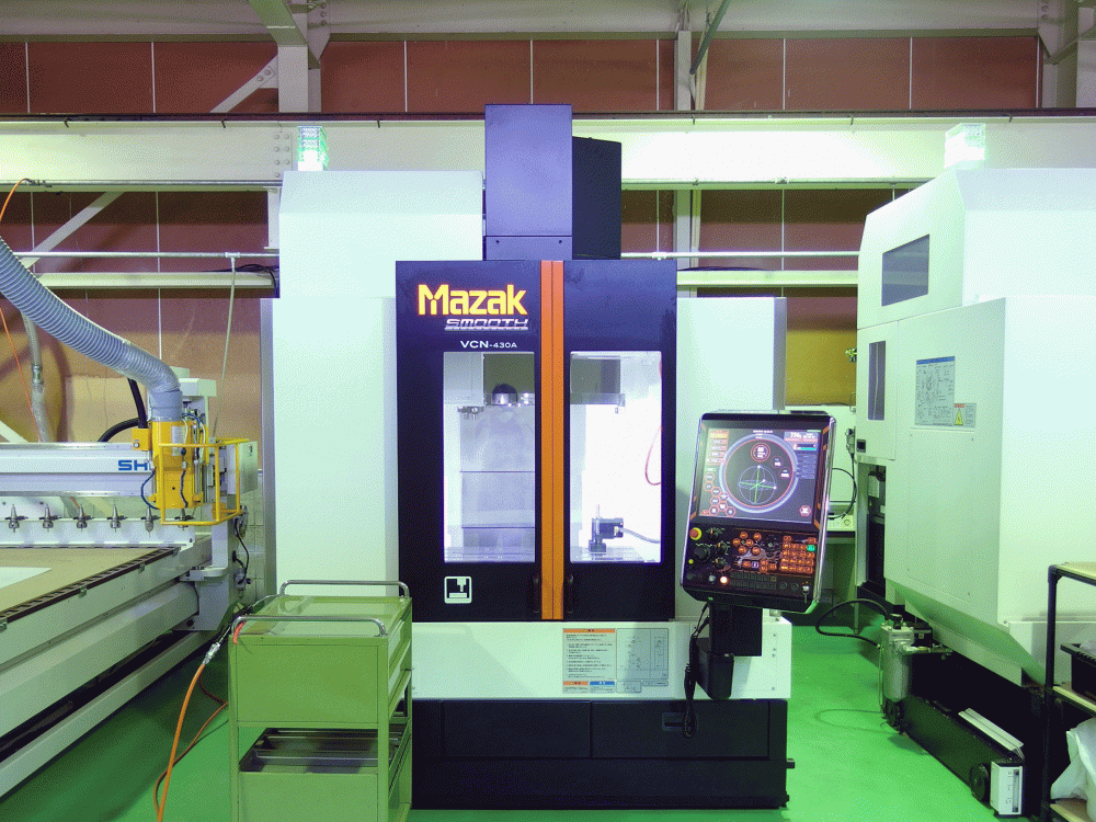 立型マシニングセンター　VCN-430A　/　Mazak｜プラスチック（樹脂）加工専門｜有限会社エナテック 福井｜各種工業用部品 / 店舗用プライスレール・POPケース / 店舗用什器・展示台