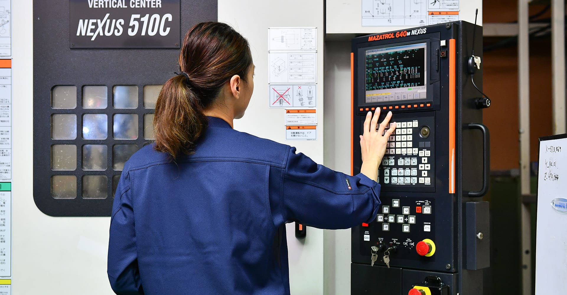 タイトル: 社内一貫製作体制｜プラスチック（樹脂）製品加工・販売｜有限会社エナテック